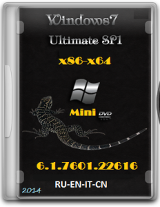 Microsoft Windows 7 Ultimate SP1 6.1.7601.22616 x86-х64 RU-EN-IT-CN Mini by Lopatkin (2014) русский, английский, итальянский, китайский