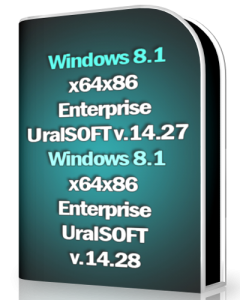 Windows 8.1 Enterprise UralSOFT v.14.27-28 (x86x64) (2014) [RUS]