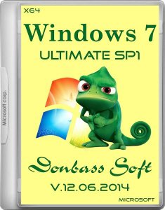 Windows 7 Ultimate SP1 Donbass Soft v.12.06.2014 (x64) (2014) [Rus]