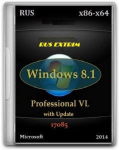 Microsoft Windows 8.1 Pro VL 17085 x86-x64 RUS EXTRIM by Lopatkin (2014) Русский