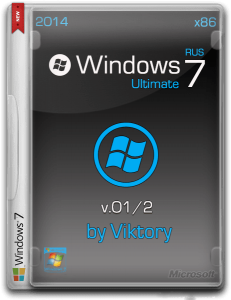 Windows 7 SP1 Ultimate by Viktory v.01/2 (x86) (2014) [Rus]
