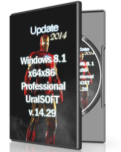 Windows 8.1 Pro UralSOFT v.14.29 (x86-x64) (2014) [Rus]
