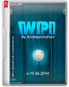 WPI DVD v.15.06.2014 By Andreyonohov & Leha342 [Ru]