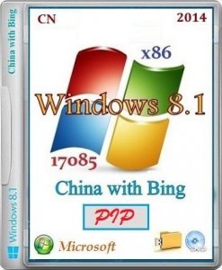 Microsoft Windows 8.1.17085 x64 China CN PIP by Lopatkin (2014) Китайский