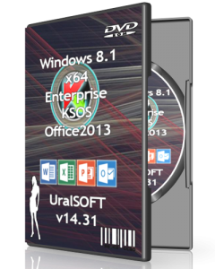 Windows 8.1 Enterprise KSOS & Office2013 UralSOFT v14.31 (x86-x64) (2014) [Rus]