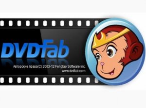 DVDFab 9.1.5.6 Final RePack by elchupakabra [Ru/En]