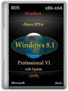 Microsoft Windows 8.1 Pro VL 17085 x86-x64 RU Store 0714 by Lopatkin (2014) Русский