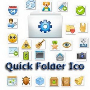 Quick Folder Ico 1.0 beta [Ru]