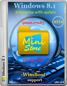 Microsoft Windows 8.1 Enterprise 17085 x86-x64 RU Store 0714 by Lopatkin (2014) Русский