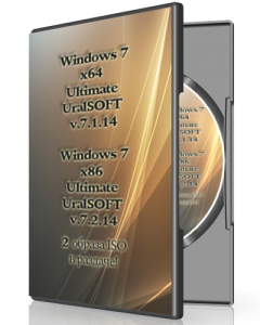 Windows 7 Ultimate UralSOFT v.7.1.14-7.2.14 (x86-x64) (2014) [Rus]