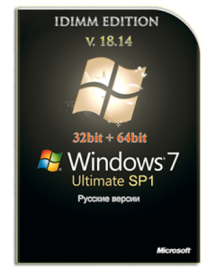 Windows 7 Ultimate SP1 v.18.14 by IDimm Edition (x86-x64) (2014) [Rus]