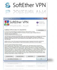 SoftEther VPN 4.10 Build 9473 Beta [Multi]