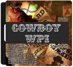 Cowboy WPI StartSoft 34 (x32/x64) (2014) [Rus]