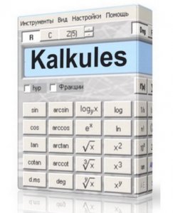 Kalkules 1.9.5.24 + Portable [Multi/Ru]