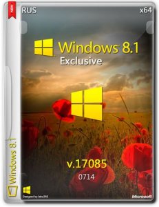 Microsoft Windows 8.1.17085 Exclusive x64 RU by Lopatkin (2014) Русский