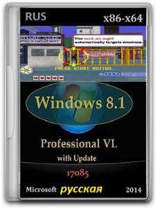 Microsoft Windows 8.1 Pro VL 17085 x86-x64 RU LegacyGames-m by Lopatkin (2014) Русский