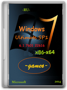Microsoft Windows 7 Ultimate SP1 6.1.7601.22616 х86-x64 RU 0814 Games by Lopatkin (2014) Русский