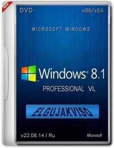 Windows 8.1 Pro Elgujakviso Edition 6.3.9600.17031 (x86/x64) (2014) [Rus]