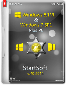 Windows 8.1 VL & 7 SP1 PE StartSoft 40 (x86 x64) (2014) [Ru/En]