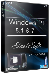 Windows PE 8.1 & 7 x86 StartSoft 41-42-2014 [Ru]