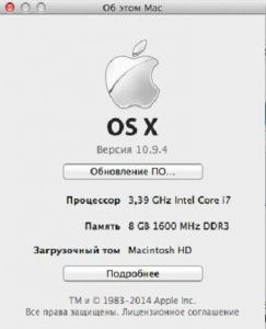Флешка для самостоятельной установки OS X Mavericks 10.9.4 (13E28) MAS *