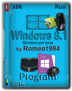 Windows 8.1 (x86) Professional Update with Program v.11.9.14 by Romeo1994 (2014) Русский