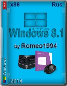 Windows 8.1 (x86) Professional Update 1 v.10.9.14 by Romeo1994 (2014) Русский