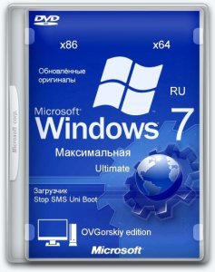 Windows 7 Максимальная Orig w.BootMenu by OVGorskiy® 1DVD 6.1.7601.17514 (32/64 bit) (2014) [RUS]