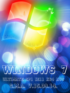 Windows 7 ultimate SP1 IE11 G.M.A. 15.09.14 (x64) (2014) [RUS]