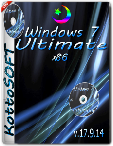 Windows 7 Ultimate KottoSOFT V.17.9.14 (x86) (2014) [Rus]