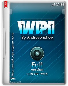 WPI DVD v.19.09.2014 Full By Andreyonohov & Leha342 (x86-x64) (2014) [Rus]