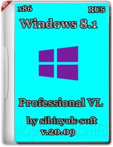 Windows 8.1 Professional VL by sibiryak-soft v.20.09 (х86) (2014) [RUS]