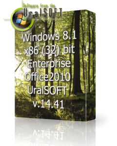 Windows 8.1 Enterprise Office2010 UralSOFT v.14.41 (x86) (2014) [Rus]