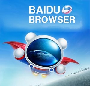 Baidu Spark Browser 33.9.1000.57 [Multi]