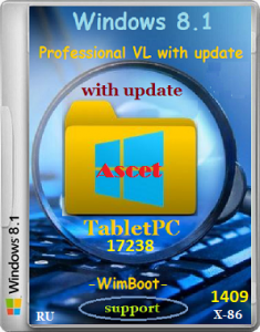 Microsoft Windows 8.1 Pro VL 17238 x86 RU TabletPC Ascet 1409 by Lopatkin (2014) Русский