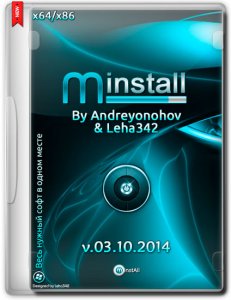 MInstAll v.03.10.2014 By Andreyonohov & Leha342 (x86-x64) (2014) [Rus]
