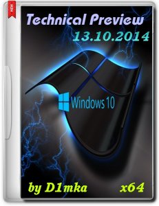 Windows 10 Technical Preview by D1mka v4.8 (x64) (2014) [Rus/Eng]