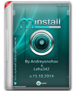 MInstAll v.15.10.2014 By Andreyonohov & Leha342 (x86-x64) (2014) [Rus]