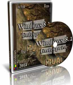 Windows 8.1 Enterprise With Update IZUAL v17.10.14 (x64) (2014) [Rus]