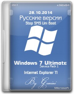 Windows 7 Ultimate with SP1 2in1 by Gemini (x86-x64) (2014) [Rus]