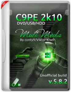 C9PE 2k10 CD/USB/HDD 5.8.2 Unofficial [Rus/Eng]