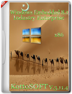 Windows Embedded 8.1 Industry Enterprise KottoSOFT V.3.11.14 (x86) (2014) [RUS]