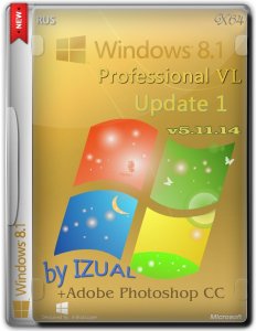 Windows 8.1 Professional Vl With Update + Adobe Photoshop CC IZUAL v5.11.14 (x64) (2014) [Rus]