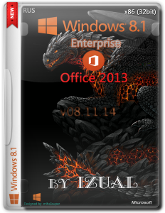 Windows 8.1 Enterprise With Update by IZUAL v08.11.14 & Office2013 (32bit) (2014) [Rus]