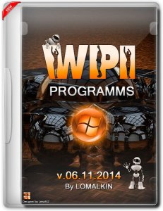 WPI PROGRAMMS by LOMALKIN 06.11 (x86/x64) (2014) [RUS]
