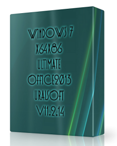 Windows 7 Ultimate Office2013 UralSOFT v11.2.14 (x86-x64) (2014) [Rus]