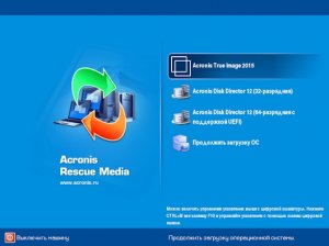 Acronis Boot CD v.2.0 by Sliderpost [Rus]