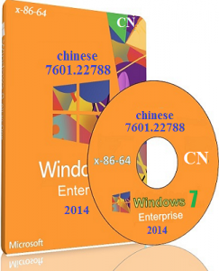 Microsoft Windows 7 Enterprise SP1 6.1.7601.22788 х86-х64 CN Celestial_Empire_2014 by Lopatkin (2014) Китайский