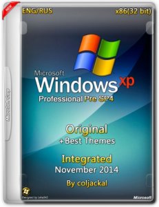 Windows XP Pro Pre SP4 Integrated November + Best Themes by coljackal v.5.1.2600 (x86) (2014) [ENG/RUS]