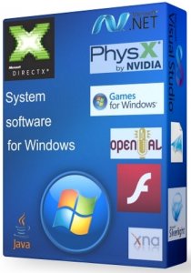 System software for Windows 2.0 (2014/RUS)